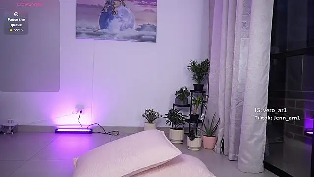 Snapshot of Veronica_ar chatting on 11/30/25, 10:58 Veronica ar online show from 11/30/25, 10:58