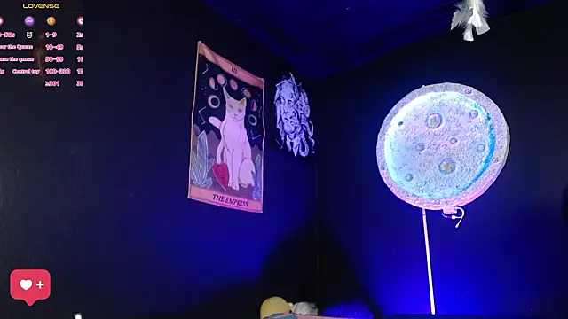 Snapshot of girl_intense444 chatting on 02/02/26, 12:48 girl intense444 online show from 02/02/26, 12:48