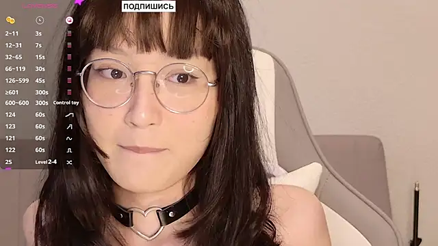 Snapshot of aliiiiiina chatting on 01/17/25, 06:23 aliiiiiina online show from 01/17/25, 06:23