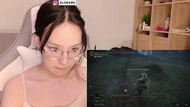 Snapshot of aliiiiiina chatting on 01/19/25, 01:43 aliiiiiina online show from 01/19/25, 01:43