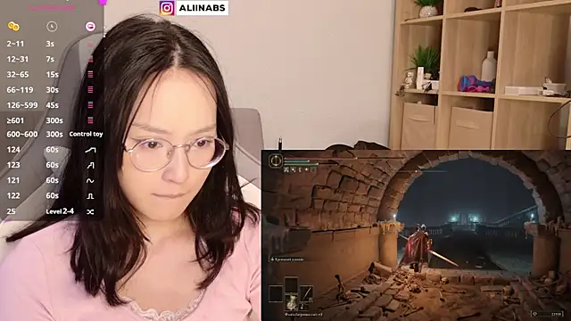 Snapshot of aliiiiiina chatting on 01/21/25, 01:50 aliiiiiina online show from 01/21/25, 01:50