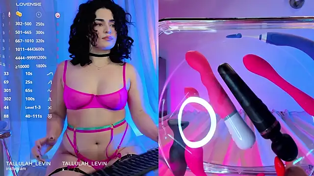 tallulah levine online show from 12/03/25, 12:07