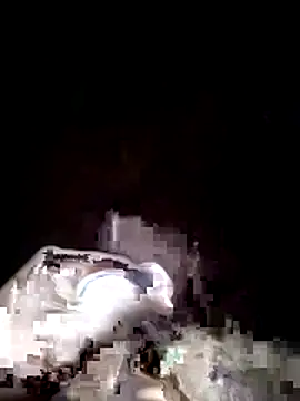 Snapshot of Subhajit12Jana23 chatting on 11/14/25, 08:46 Subhajit12Jana23 online show from 11/14/25, 08:46