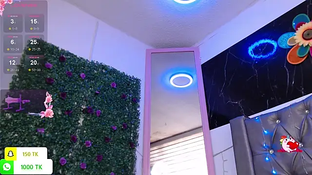 LAILAGUMMY online show from 10/23/25, 02:16