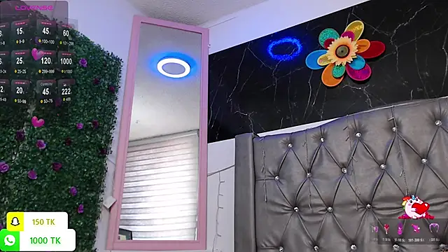 LAILAGUMMY online show from 12/17/25, 02:01