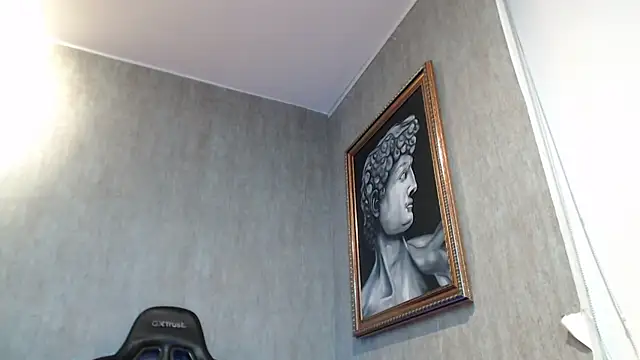 Snapshot of eros-steel chatting on 01/18/25, 11:00 eros-steel online show from 01/18/25, 11:00