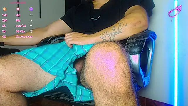 Snapshot of --mAk-- chatting on 12/08/24, 02:28 --mAk-- online show from 12/08/24, 02:28