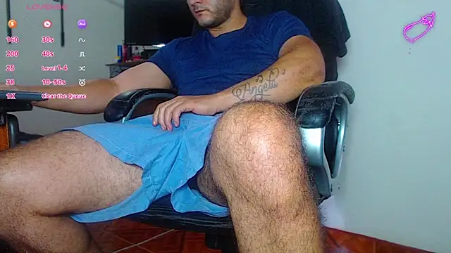 Snapshot of --mAk-- chatting on 01/16/25, 01:25 --mAk-- online show from 01/16/25, 01:25