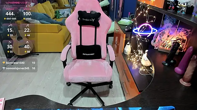 Softie Sofy online show from 03/18/25, 07:41