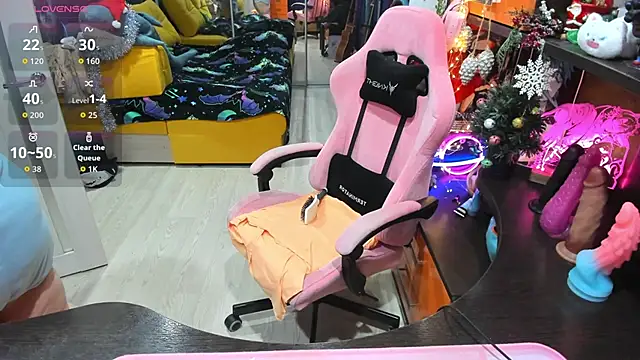 Softie Sofy online show from 01/07/26, 04:04