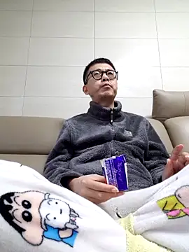 Ssk10N online show from 02/16/25, 02:10