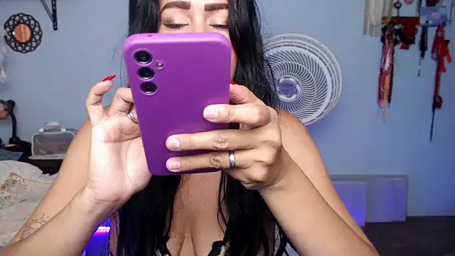 RUBII-ADAMS online show from 05/29/26, 04:27