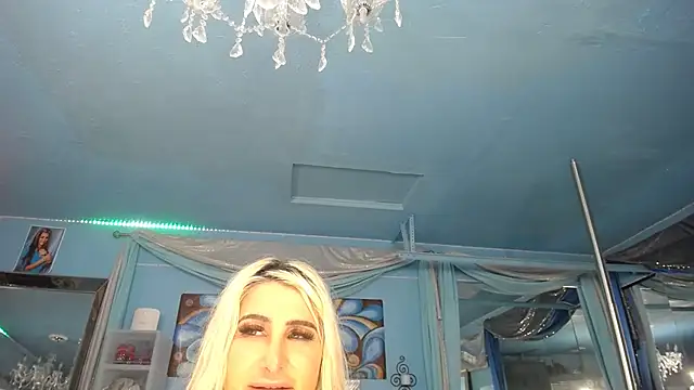 ADRIANNA FOX online show from 04/01/26, 04:46