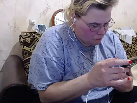 Ameliabusty online show from 11/17/25, 01:50