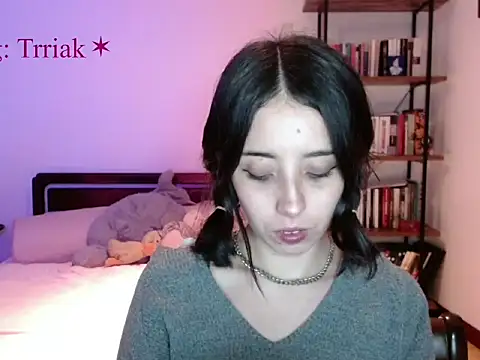 babyluna 8 8 online show from 04/19/26, 12:43