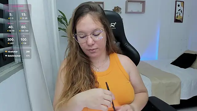 Snapshot of tamy_shine87 chatting on 12/19/24, 04:56 tamy shine87 online show from 12/19/24, 04:56