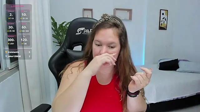 Snapshot of tamy_shine87 chatting on 12/29/24, 05:42 tamy shine87 online show from 12/29/24, 05:42