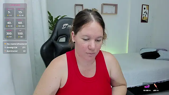 Snapshot of tamy_shine87 chatting on 12/30/24, 04:09 tamy shine87 online show from 12/30/24, 04:09