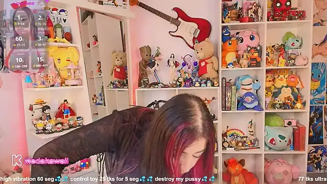 Snapshot of meda_kawaii_ chatting on 03/04/26, 02:50 meda kawaii online show from 03/04/26, 02:50