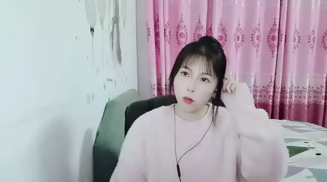 Sunset glow online show from 01/22/25, 02:46