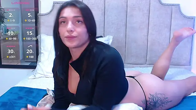 EricaVanderhill online show from 03/07/25, 12:26