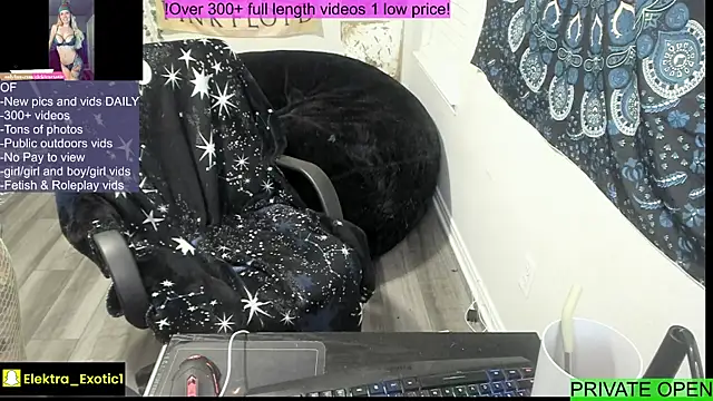 Snapshot of ElektraExotic chatting on 01/07/26, 08:06 ElektraExotic online show from 01/07/26, 08:06