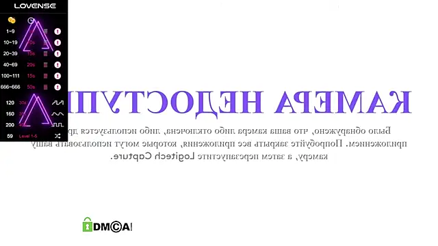 Snapshot of gunter_meiner chatting on 12/30/24, 05:44 gunter meiner online show from 12/30/24, 05:44