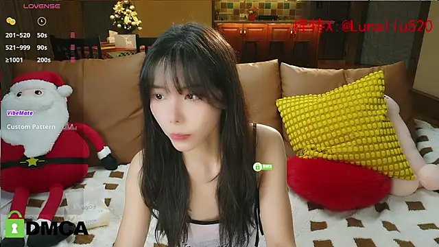 Snapshot of Luna520 chatting on 12/26/24, 12:05 Luna520 online show from 12/26/24, 12:05