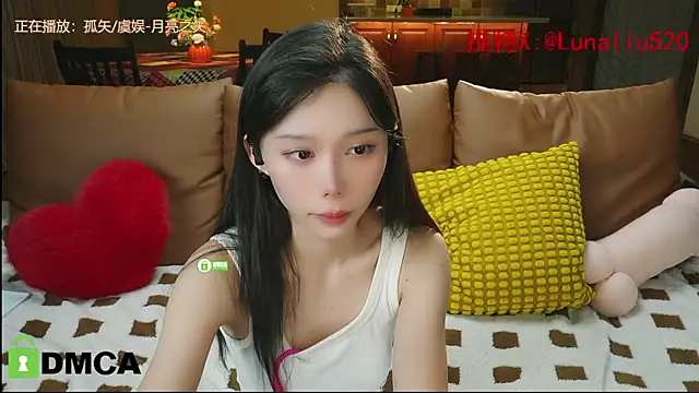 Luna520 online show from 12/27/24, 12:23