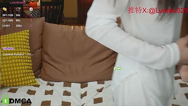 Snapshot of Luna520 chatting on 01/03/25, 04:16 Luna520 online show from 01/03/25, 04:16