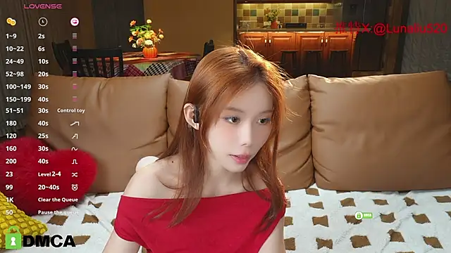 Snapshot of Luna520 chatting on 01/23/25, 01:13 Luna520 online show from 01/23/25, 01:13