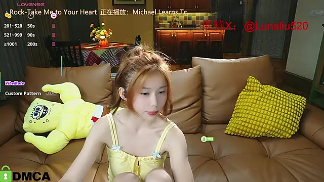 Snapshot of Luna520 chatting on 02/23/25, 03:29 Luna520 online show from 02/23/25, 03:29