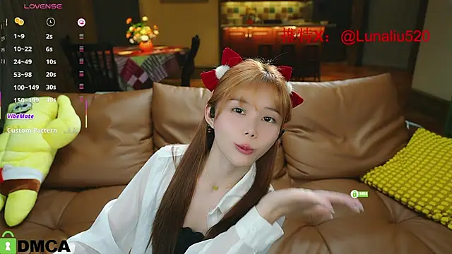 Snapshot of Luna520 chatting on 02/24/25, 04:26 Luna520 online show from 02/24/25, 04:26