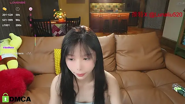 Snapshot of Luna520 chatting on 02/28/25, 03:26 Luna520 online show from 02/28/25, 03:26