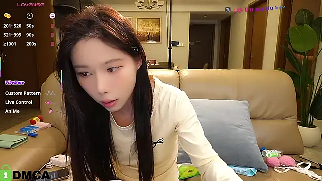 Snapshot of Luna520 chatting on 11/16/25, 02:11 Luna520 online show from 11/16/25, 02:11