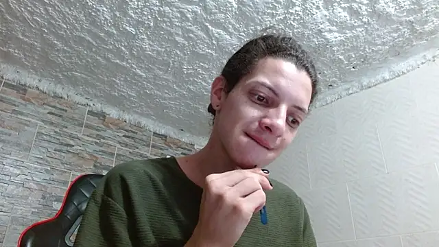 omar alurba online show from 11/25/25, 07:14