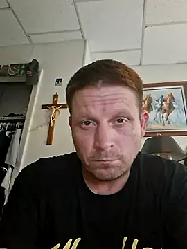 Snapshot of curiouscock38 chatting on 07/12/26, 12:29 curiouscock38 online show from 07/12/26, 12:29