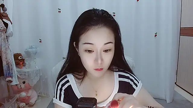 Angel-C online show from 11/16/25, 01:44