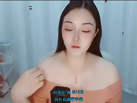 Angel-C online show from 03/06/26, 01:35