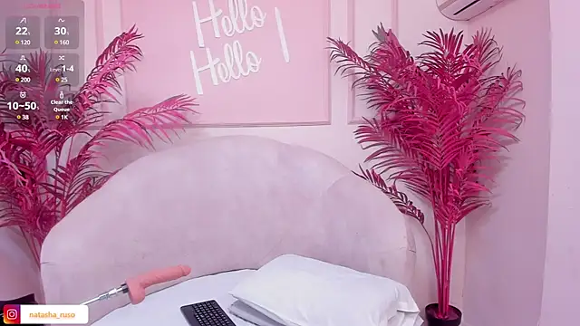 Snapshot of Natasharuso chatting on 02/16/25, 11:38 Natasharuso online show from 02/16/25, 11:38