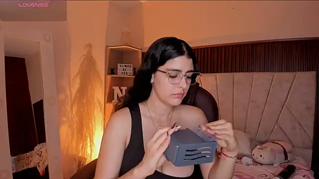  Niah  online show from 01/18/26, 08:45