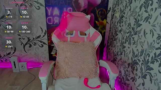 Snapshot of ArielSpell chatting on 12/27/24, 07:18 ArielSpell online show from 12/27/24, 07:18