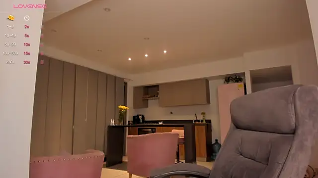 sofiia piink online show from 04/07/26, 11:59