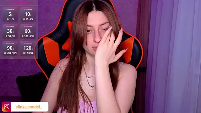 Elishka  online show from 05/14/26, 09:21