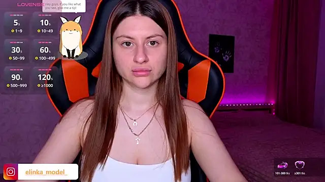 Elishka  online show from 06/27/26, 08:25