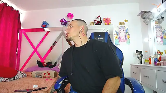 jakson hot online show from 02/14/25, 06:51