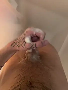 ThatTattooedGuy online show from 01/08/26, 02:03