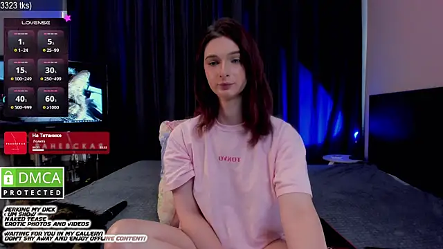 Snapshot of Lee_Loo chatting on 10/08/25, 01:09 Lee Loo online show from 10/08/25, 01:09