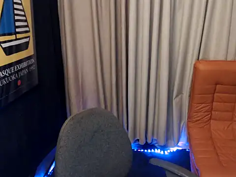 princeJayX online show from 04/08/26, 06:02