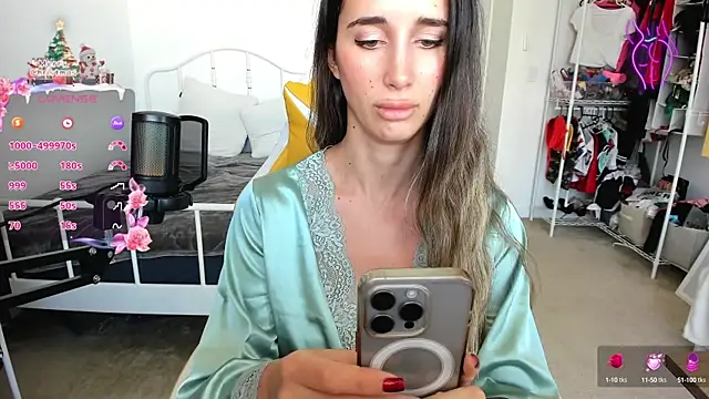 Snapshot of sweetbuttocks1 chatting on 01/12/25, 08:14 sweetbuttocks1 online show from 01/12/25, 08:14